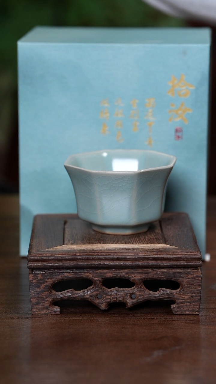 【闪购商品】宝丰清凉寺原产地汝瓷八方杯