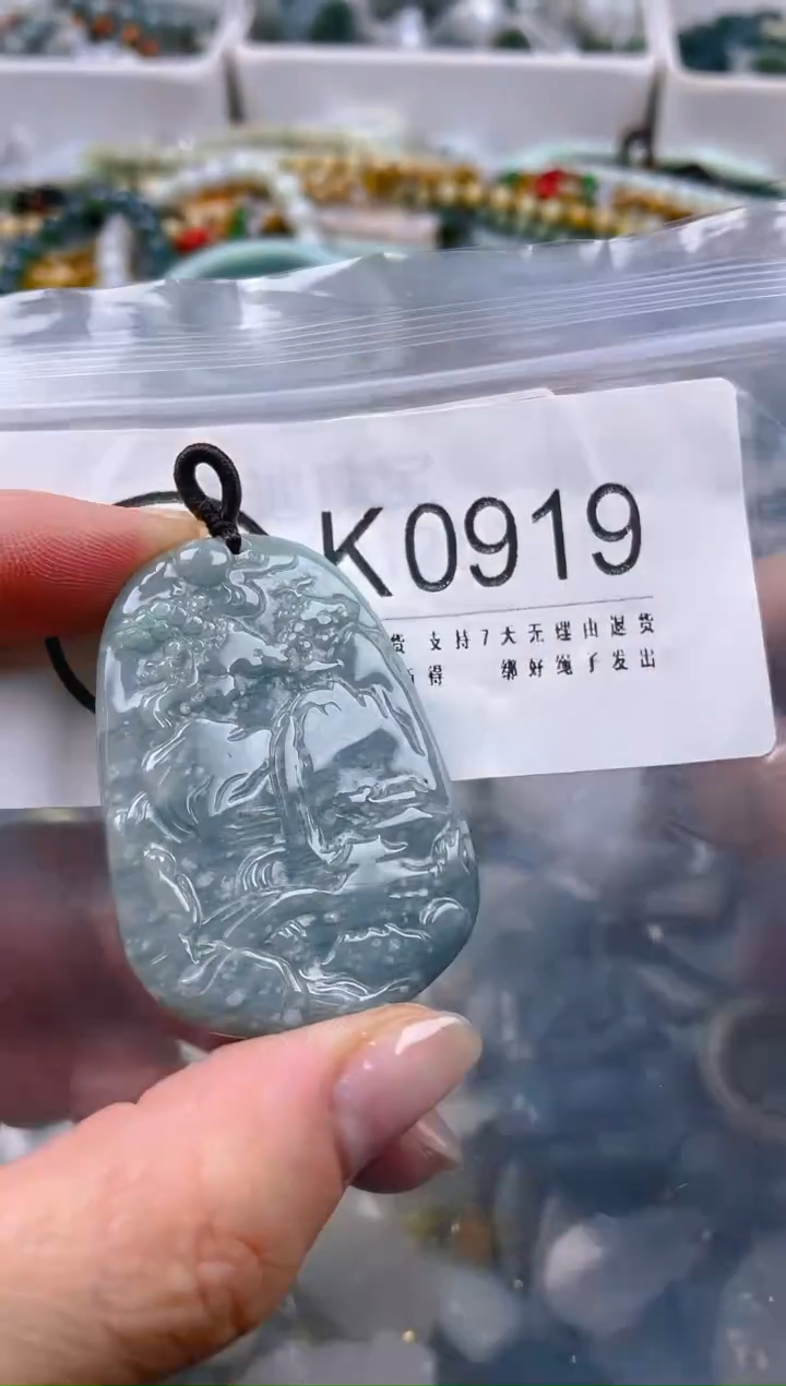 【闪购商品】翡翠颈饰未镶嵌/K/翡翠A货一图一物