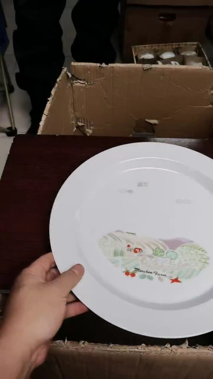 瓷片瓷器瓷器瓷器078