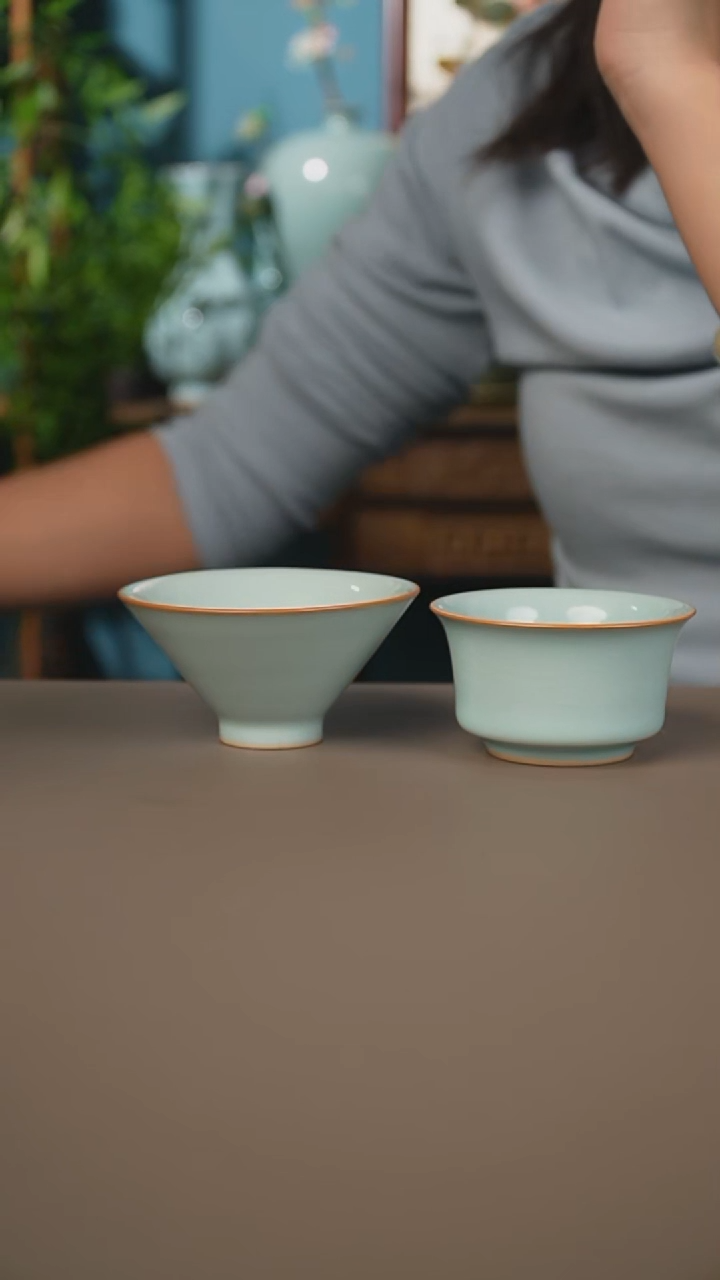 天青杯           