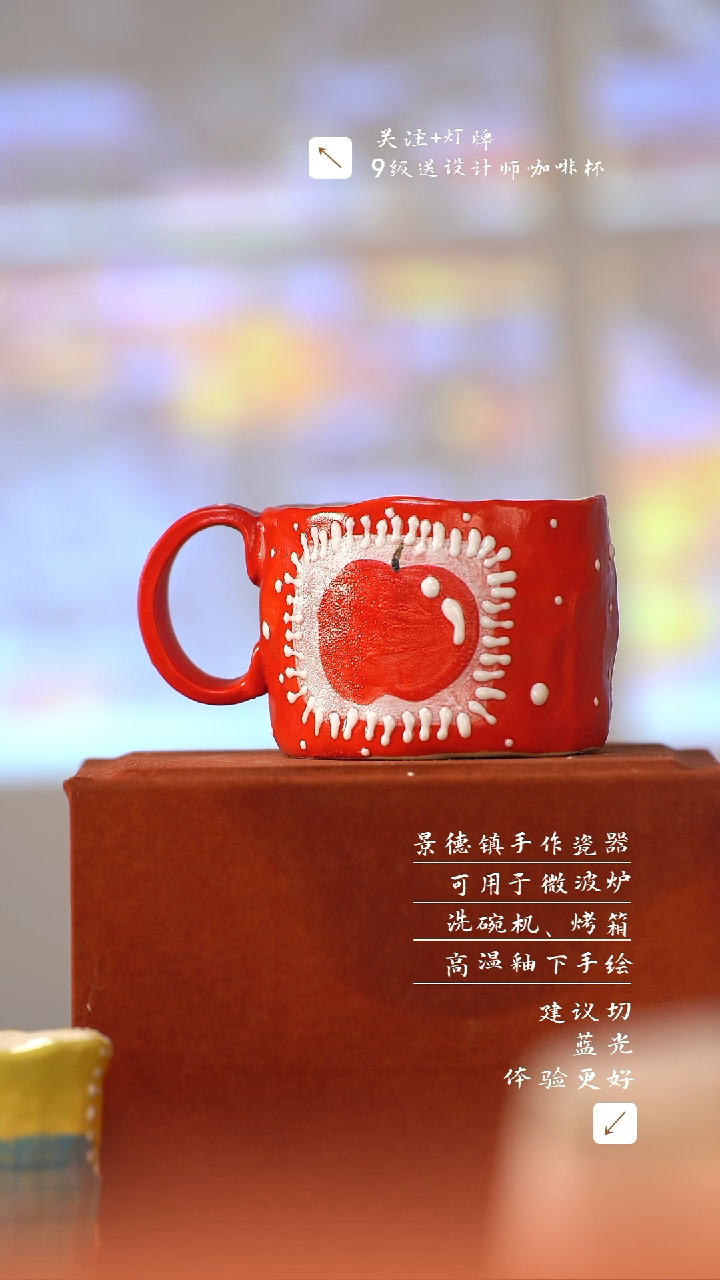 【闪购商品】清尘器物手工手绘瓷器