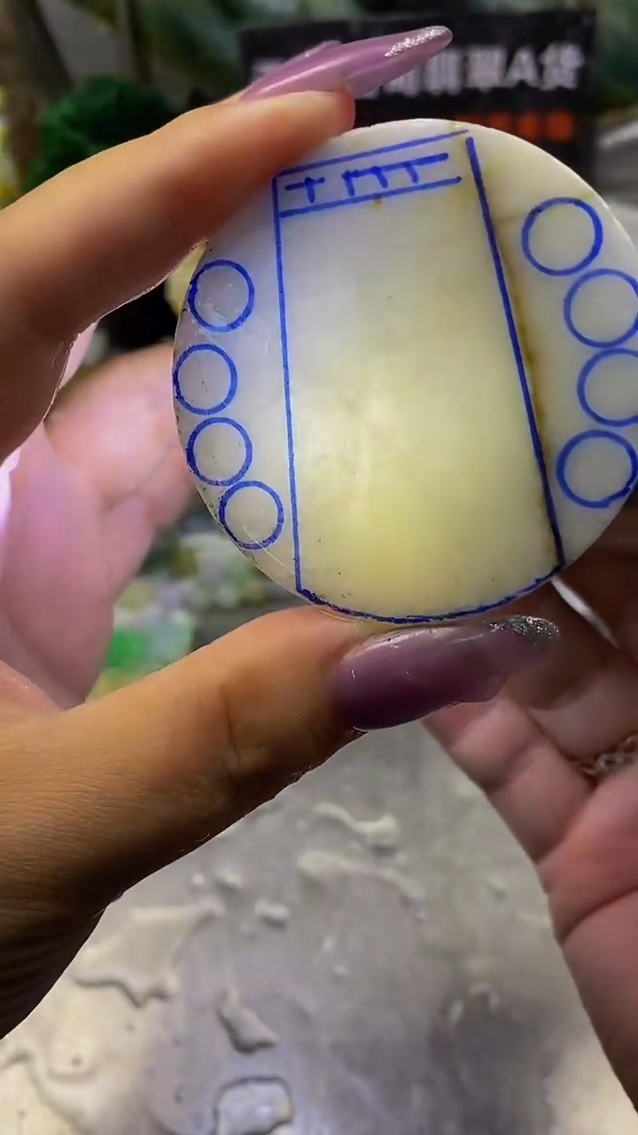 未镶嵌挂件翡翠天然缅甸翡翠A货653