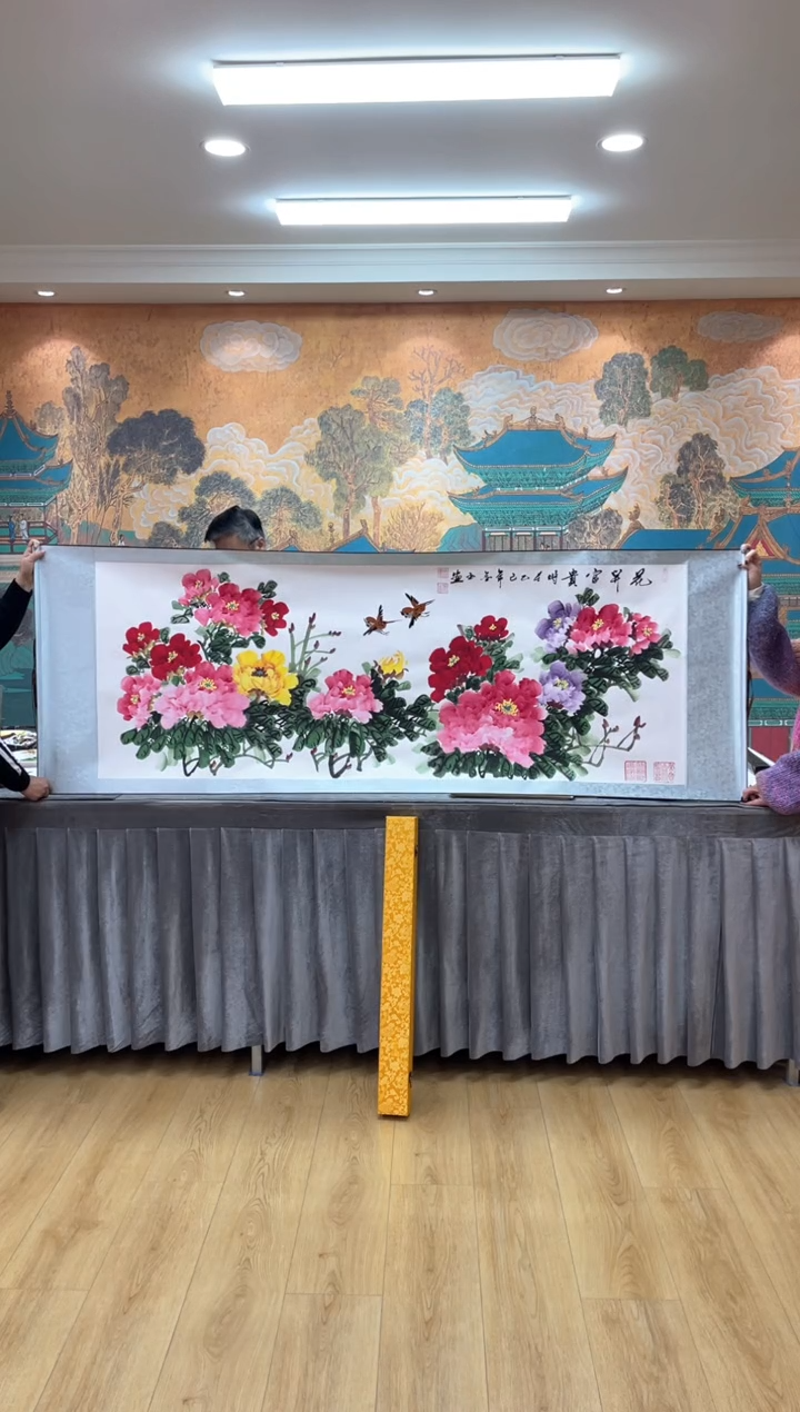 【闪购商品】国画花开富贵 刘金玉老师亲笔手绘205*73