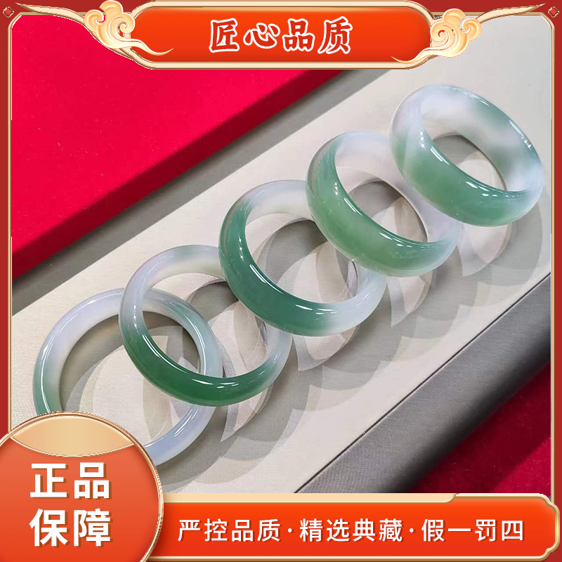 【金凤祥珠宝】MZ988-精美时尚春采加宽玛瑙手镯-多样性只发一件