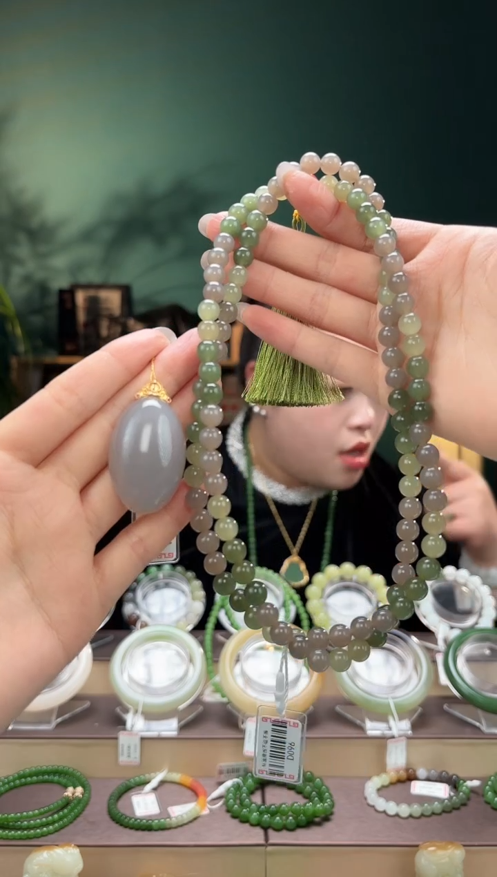 【闪购商品】和田玉套链18K金镶嵌多宝项链加吊坠