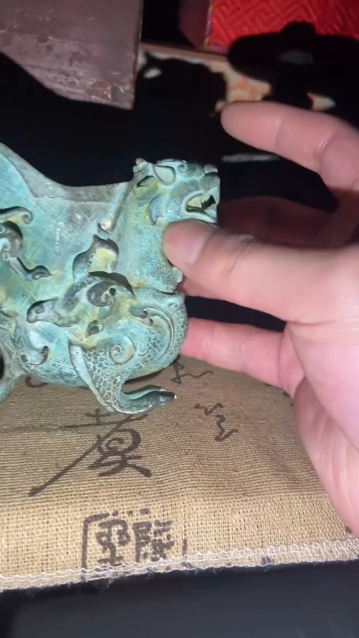 老物件孤品闪拍链接