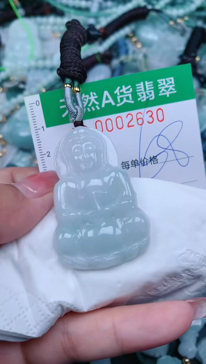 【闪购商品】翡翠颈饰未镶嵌.0002630