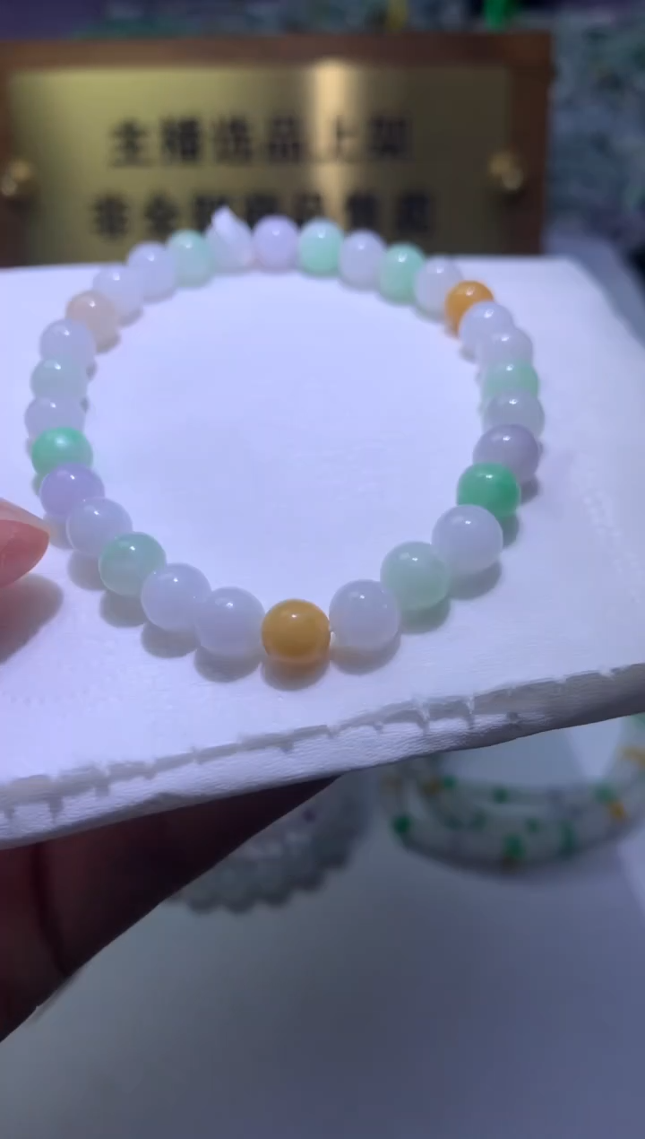 【闪购商品】翡翠颈饰未镶嵌净货