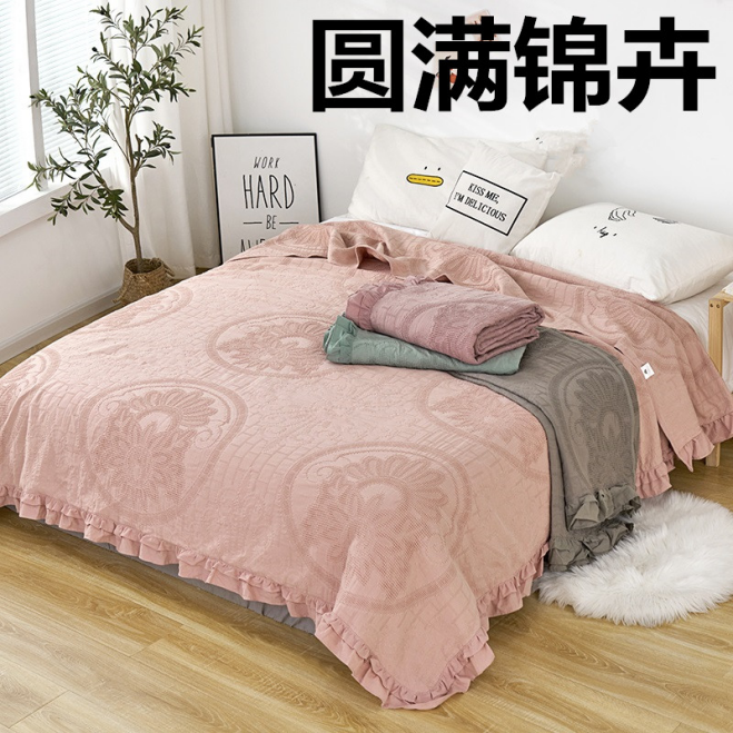 【圆满锦卉-单床盖】高端多功能提花工艺款四季用麻亲肤床盖毯