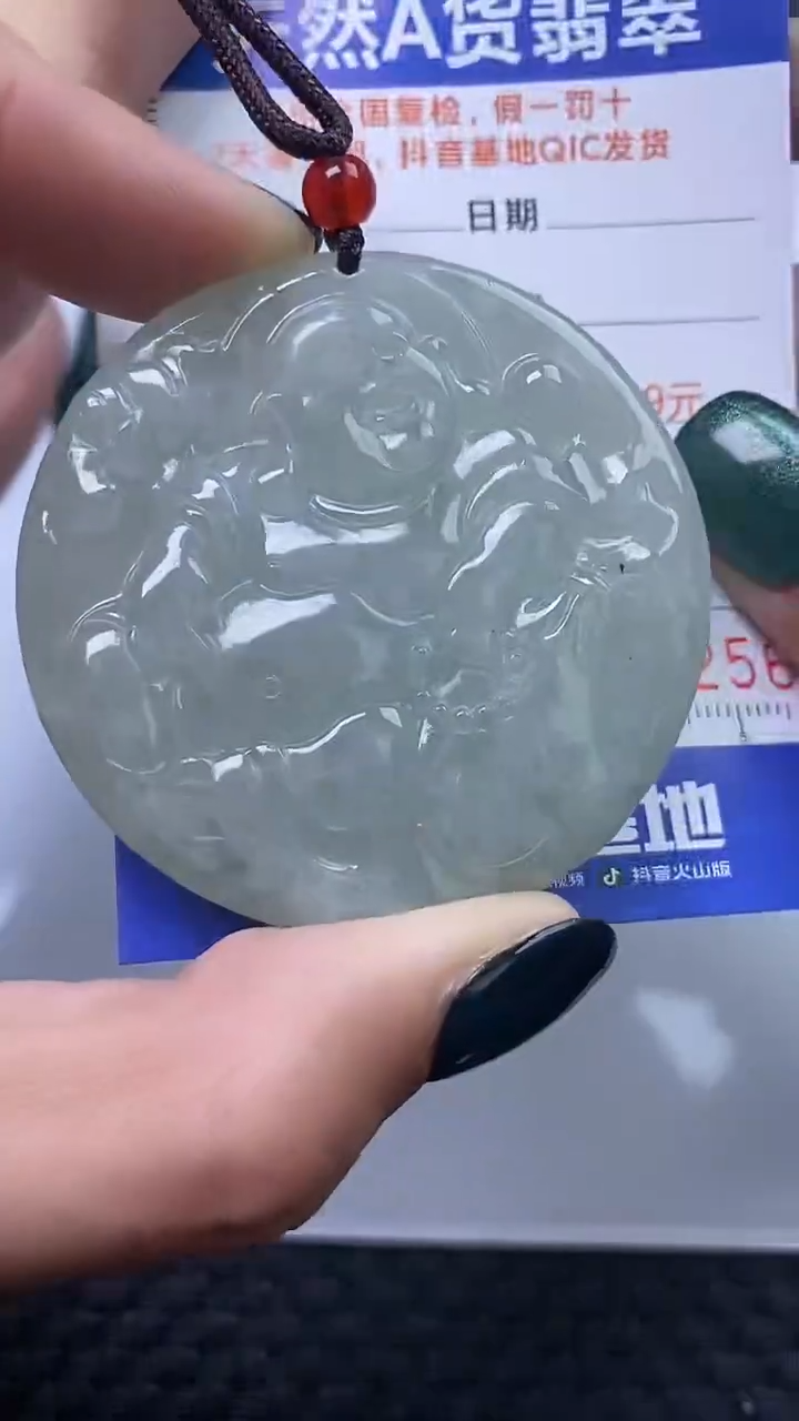 【闪购商品】翡翠颈饰未镶嵌A货翡翠6256