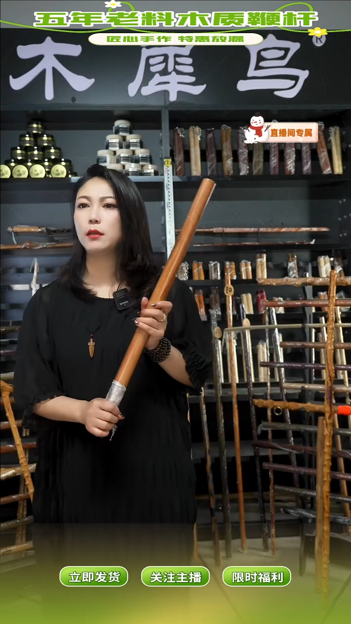 木手作木制雕刻品