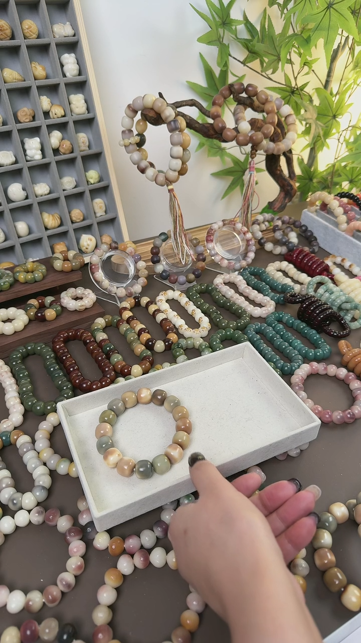 吊坠菩提根/象牙果干磨桶珠微瑕不售后