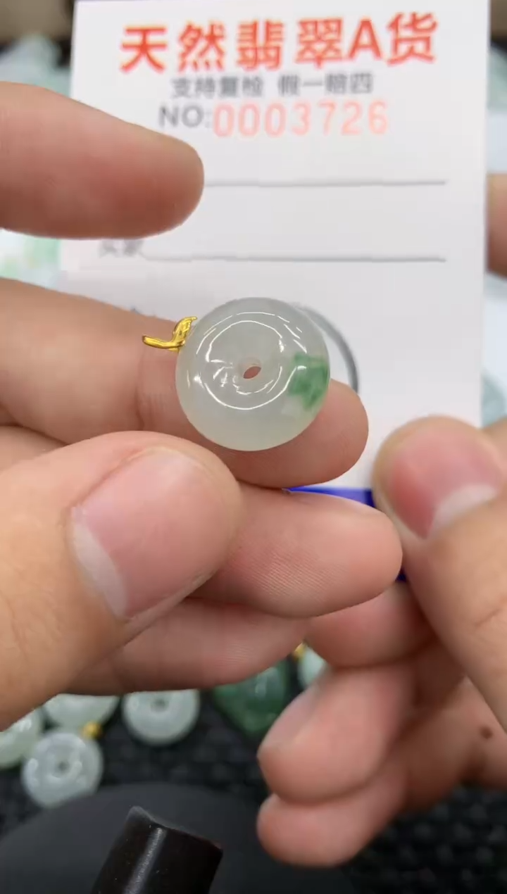 【闪购商品】翡翠颈饰18K金镶嵌11111111111