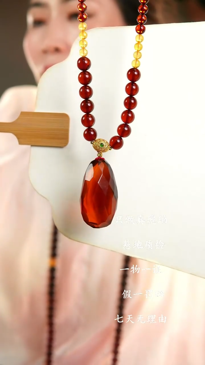 琥珀颈饰未镶嵌毛衣链