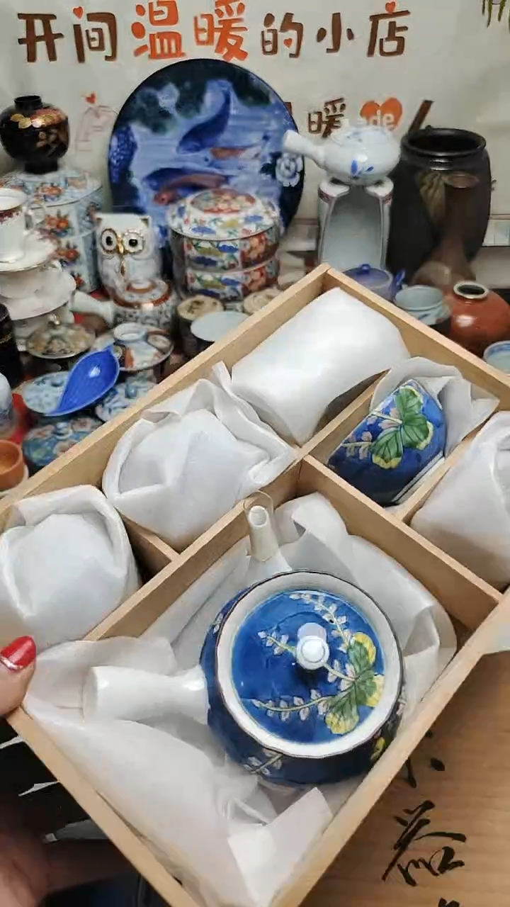 其他陶紫韵陶艺优品小铺满30包邮