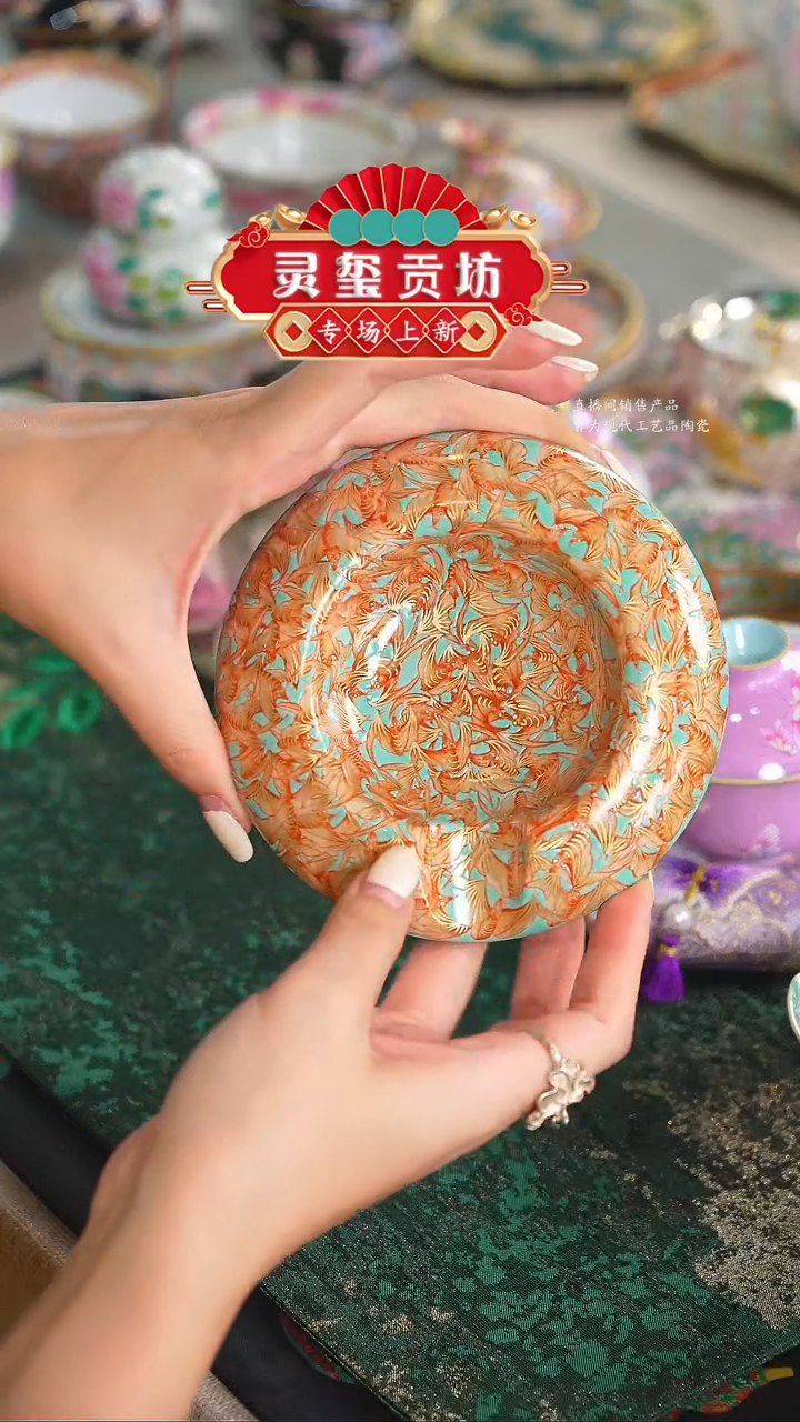 灵玺贡坊     茶周边   雪茄缸