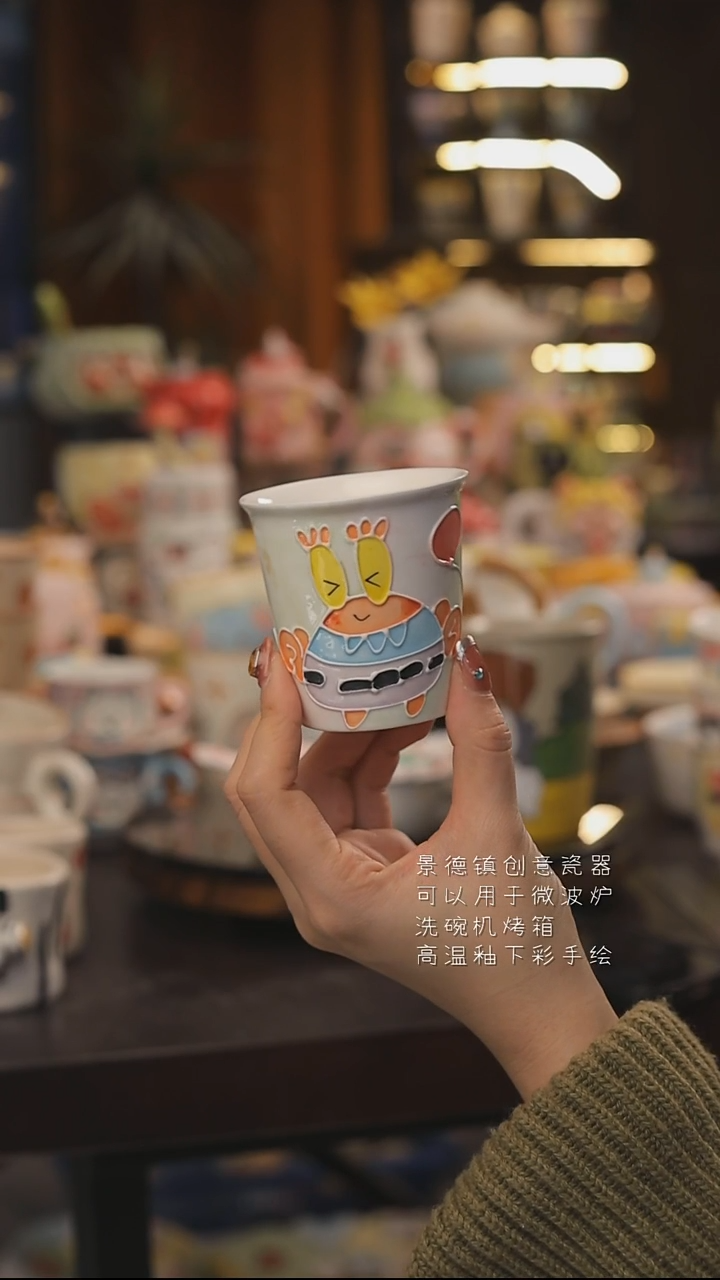 景德镇釉下彩绘设计师款式陶瓷