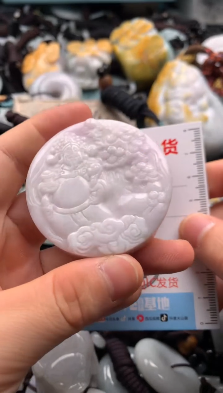 【闪购商品】翡翠吊坠(不含链)未镶嵌1