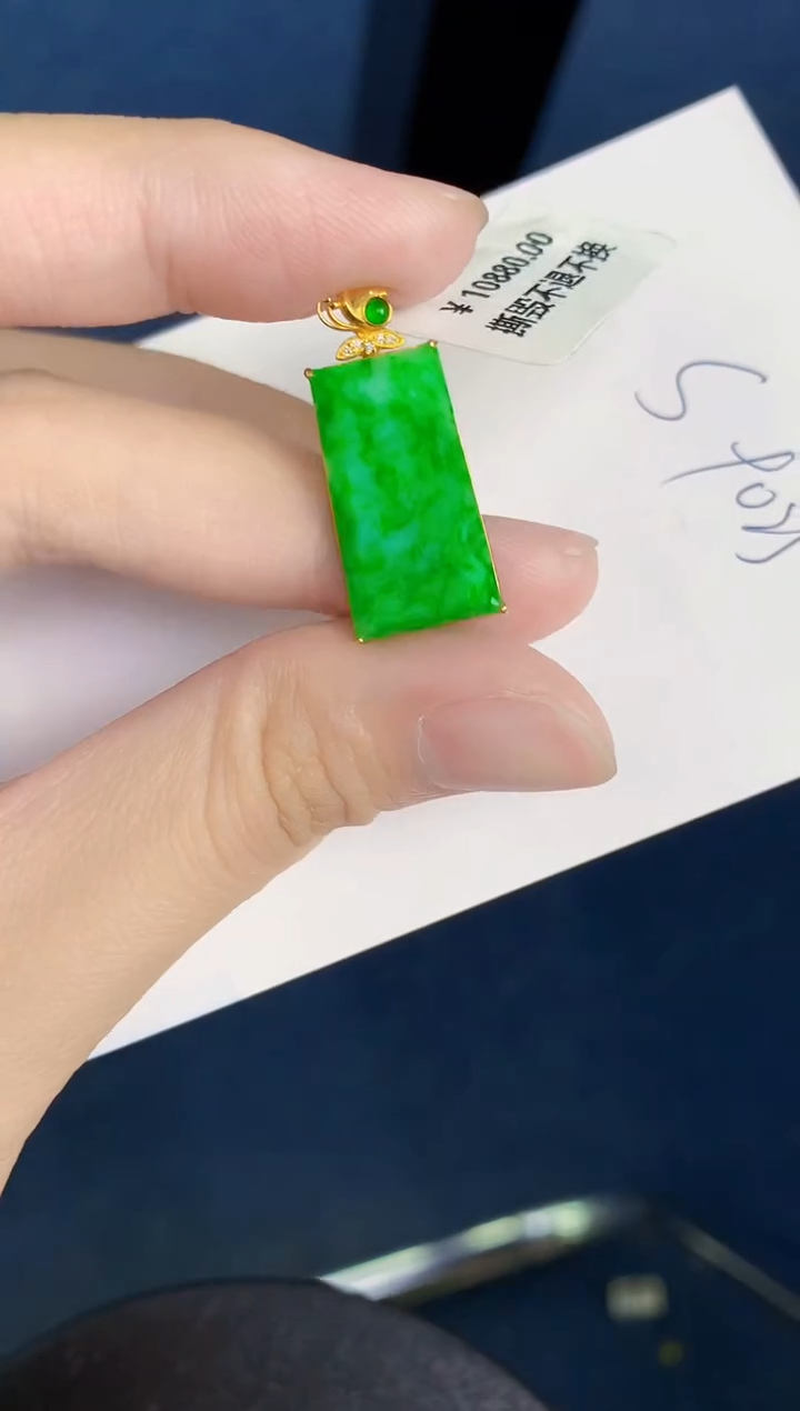 翡翠18K金镶嵌颈饰天然翡翠缅甸A货