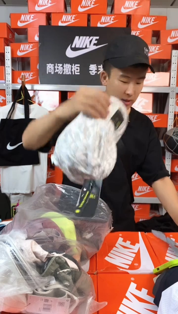 534编码 直播间过款 尺码