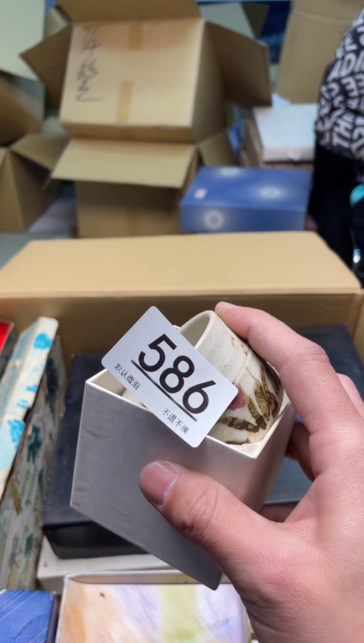【闪购商品】啊啊啊啊啊啊啊啊586