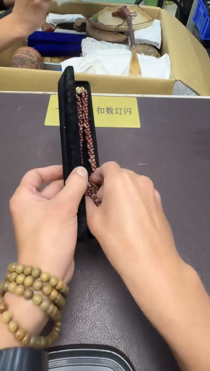 手工艺品琉璃无*342