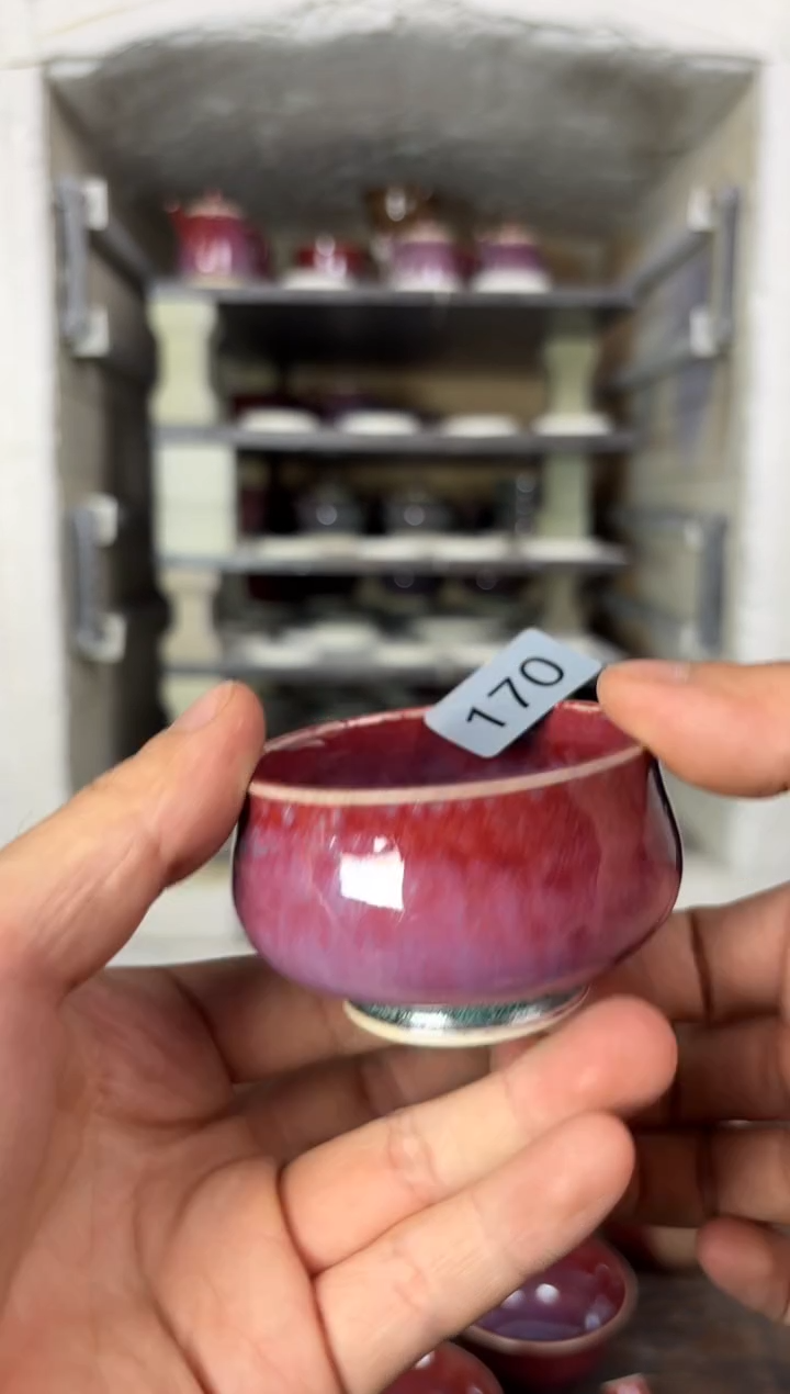 【闪购商品】摆件钧瓷窑变精品茶器