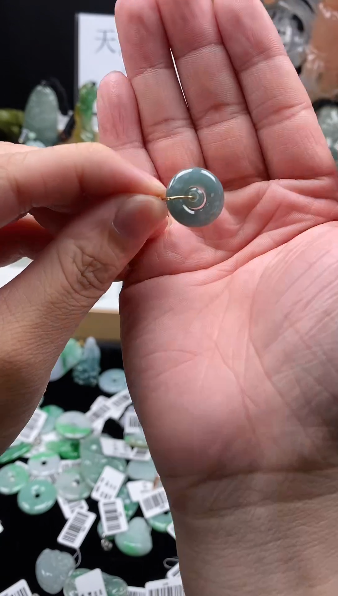 【闪购商品】翡翠颈饰未镶嵌123子母扣