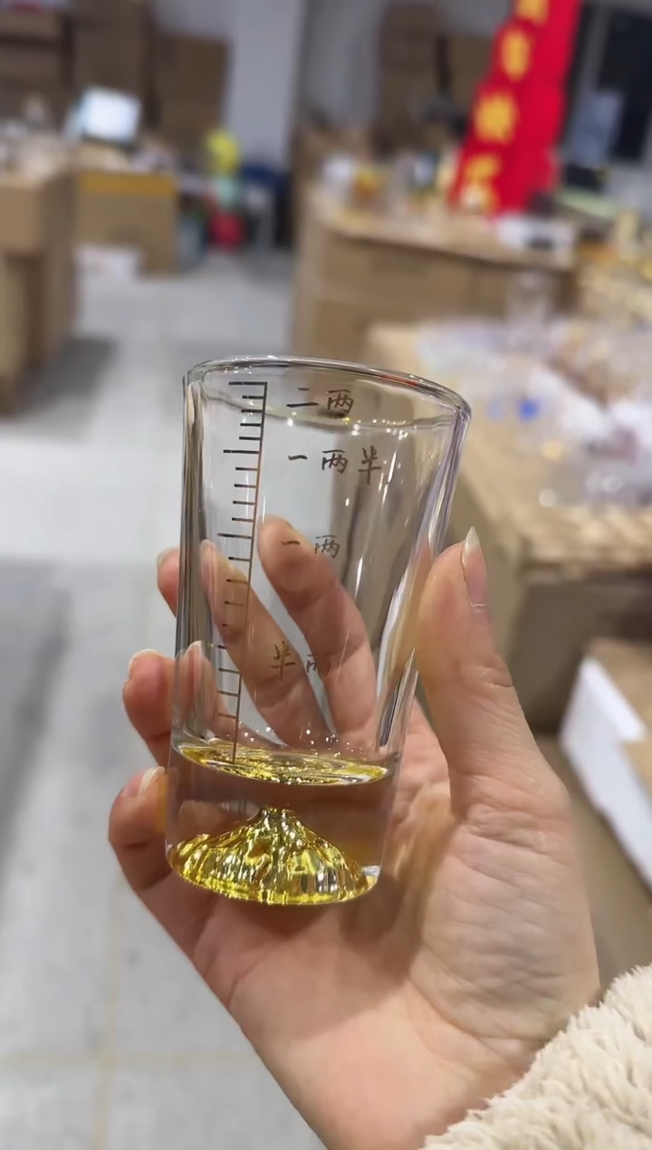 【闪购商品】玻璃无盖款直播专属