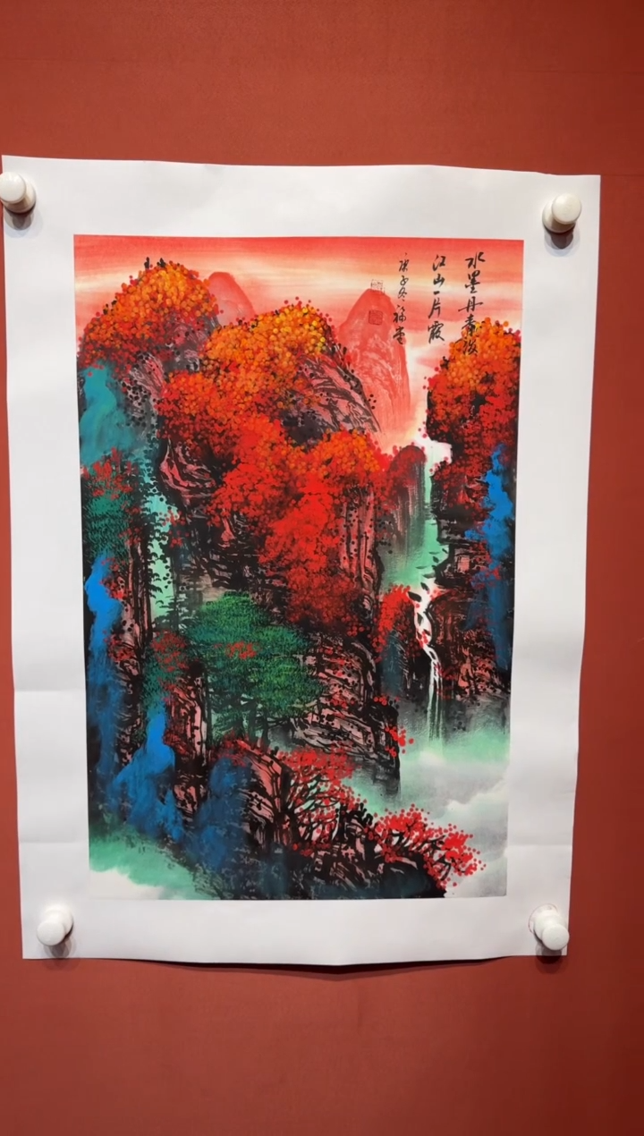 国画湖社画会/谢福堂-11-25-34