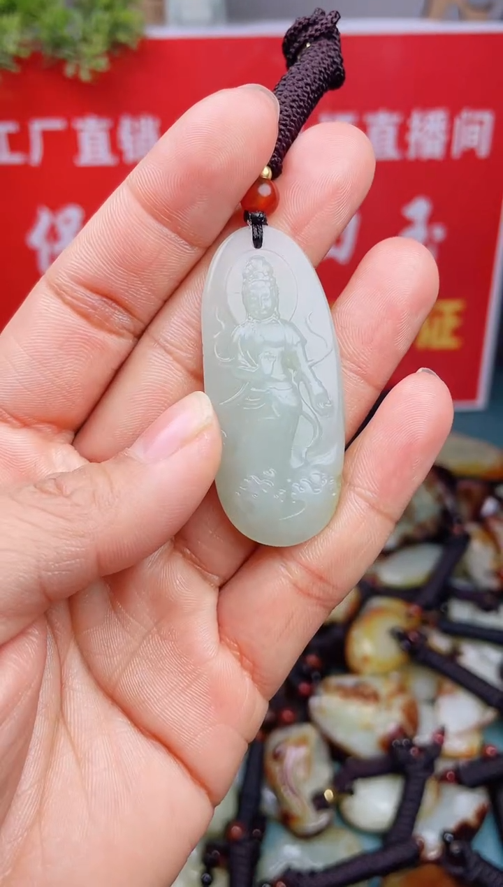 【闪购商品】和田玉颈饰未镶嵌