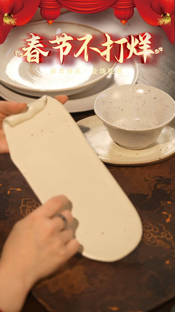 【闪购商品】陶栖居生活手工手作@@