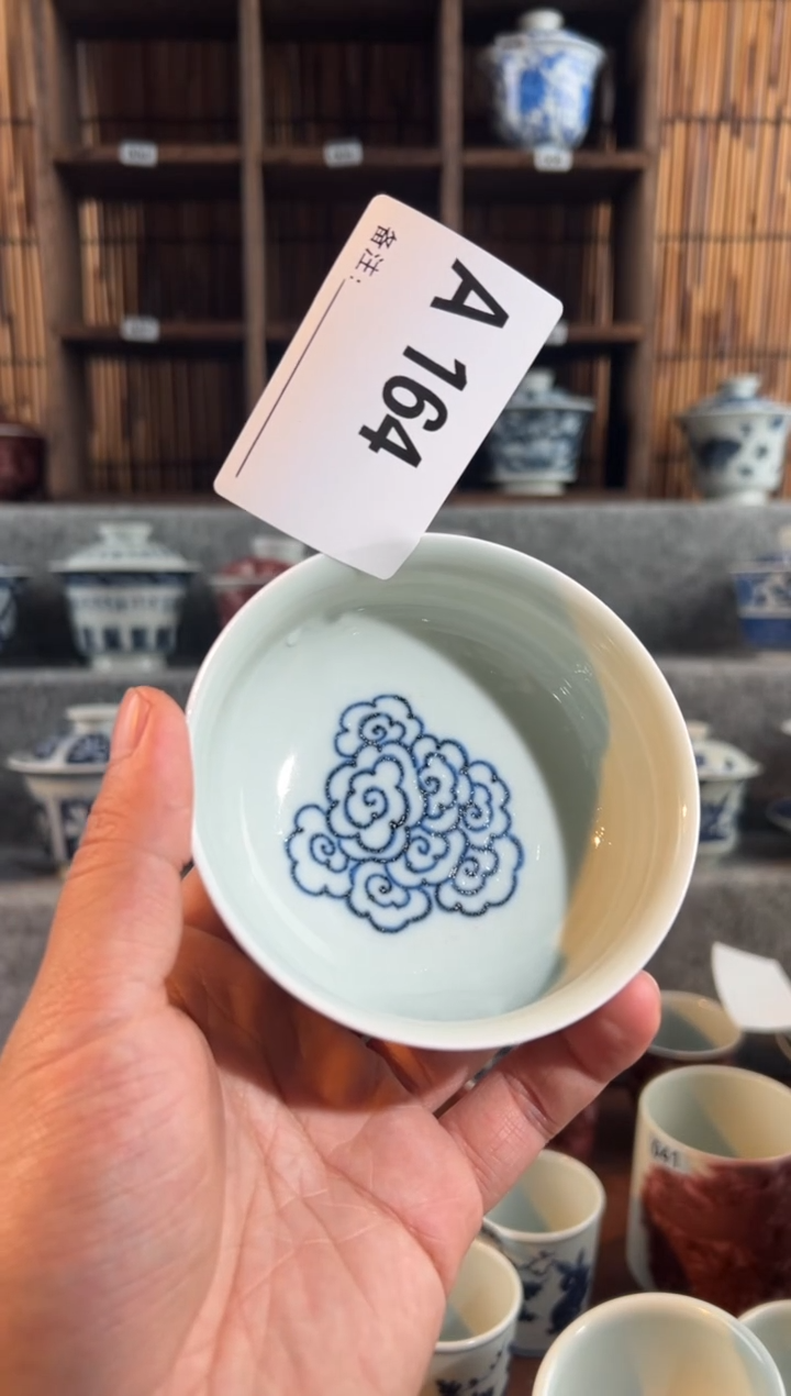 【闪购商品】a164天禄言1瓷祥云杯子