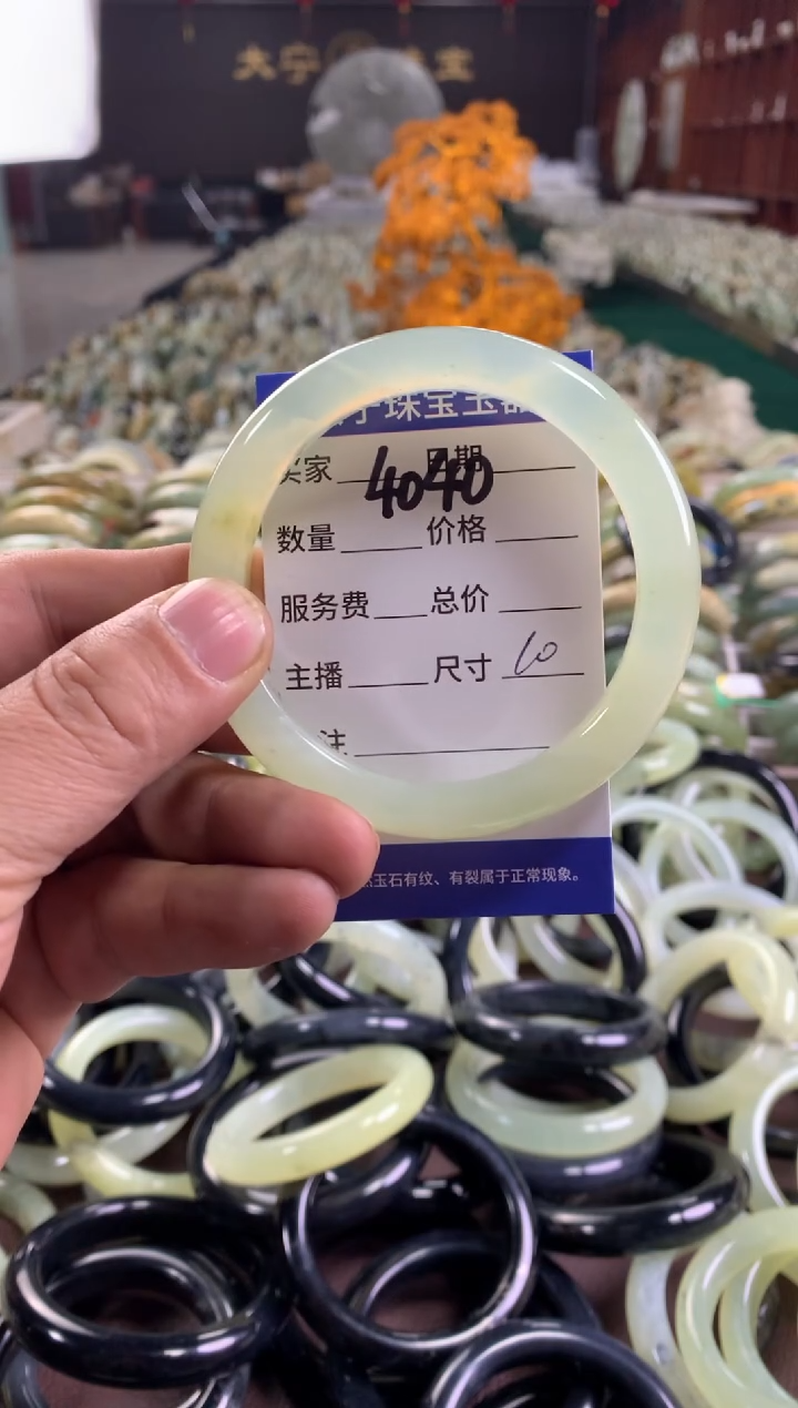 未镶嵌蛇纹石玉手镯4040