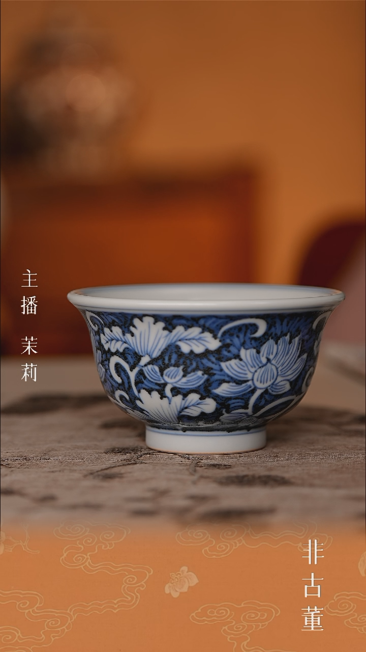 瓷片小瓷江江严选好物 