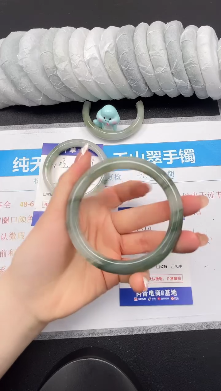 【闪购商品】石英质玉未镶嵌手镯124-63