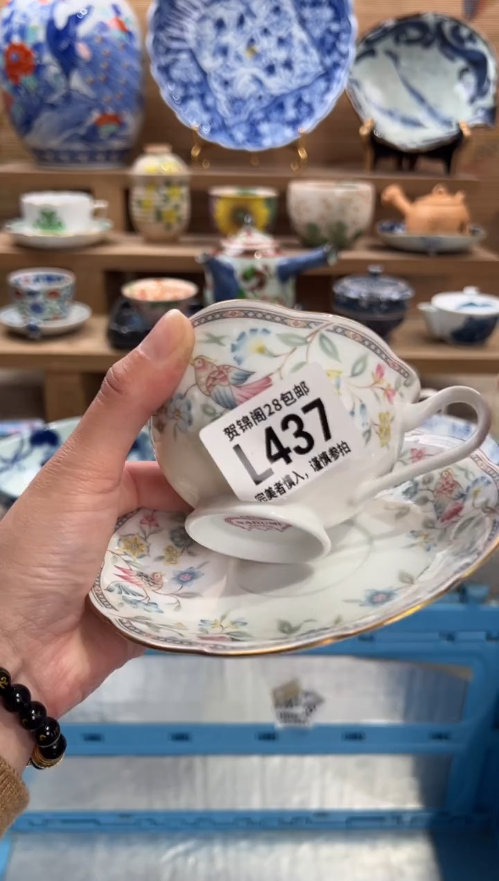 瓷片燕*     L437