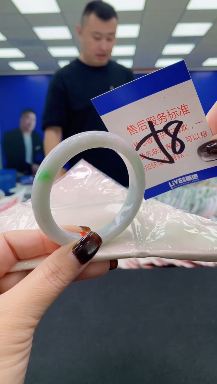 未镶嵌手镯翡翠AAAAAAAAAA