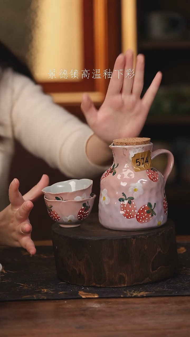 陶瓷 景德镇高温釉下手绘陶瓷@L574@