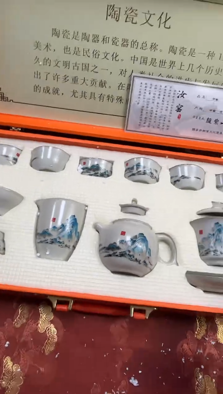 【闪购商品】寻茶造器商品链接@@@@@@@@