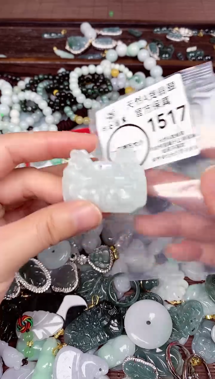 【闪购商品】翡翠颈饰未镶嵌天然A货翡翠1517
