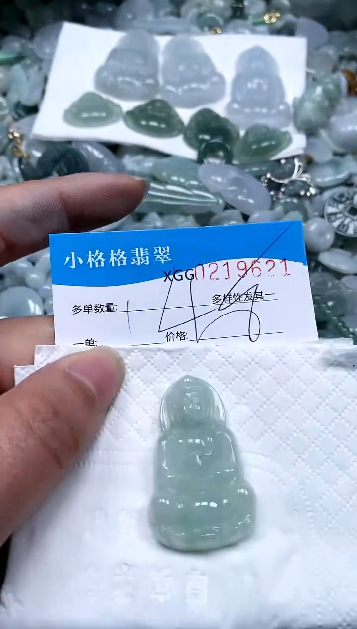 【闪购商品】翡翠颈饰未镶嵌闪购商品0219621