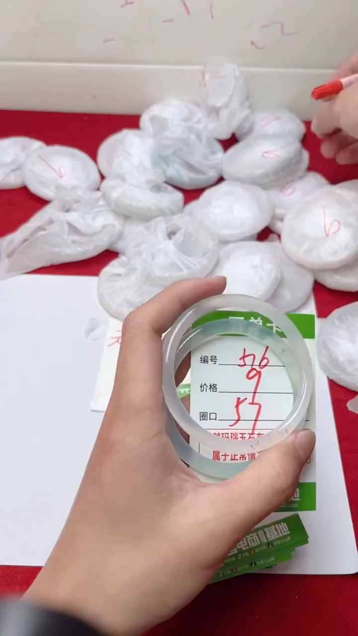 【闪购商品】玛瑙/玉髓手镯未镶嵌516