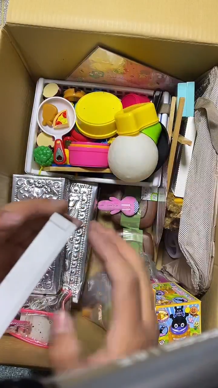 无?**?二手商品不退不换