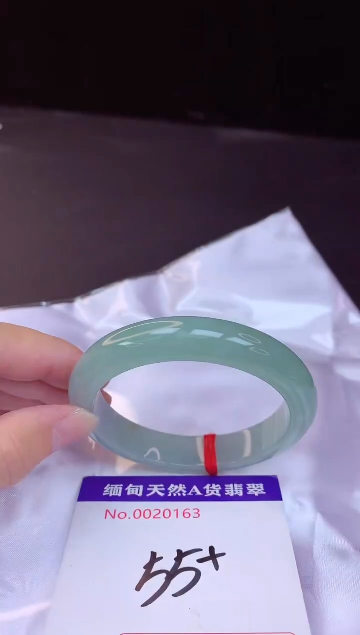 【闪购商品】翡翠手镯未镶嵌55+             