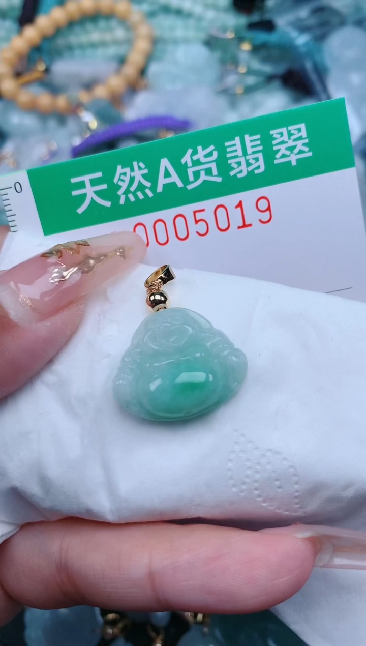 【闪购商品】翡翠颈饰未镶嵌.0005019