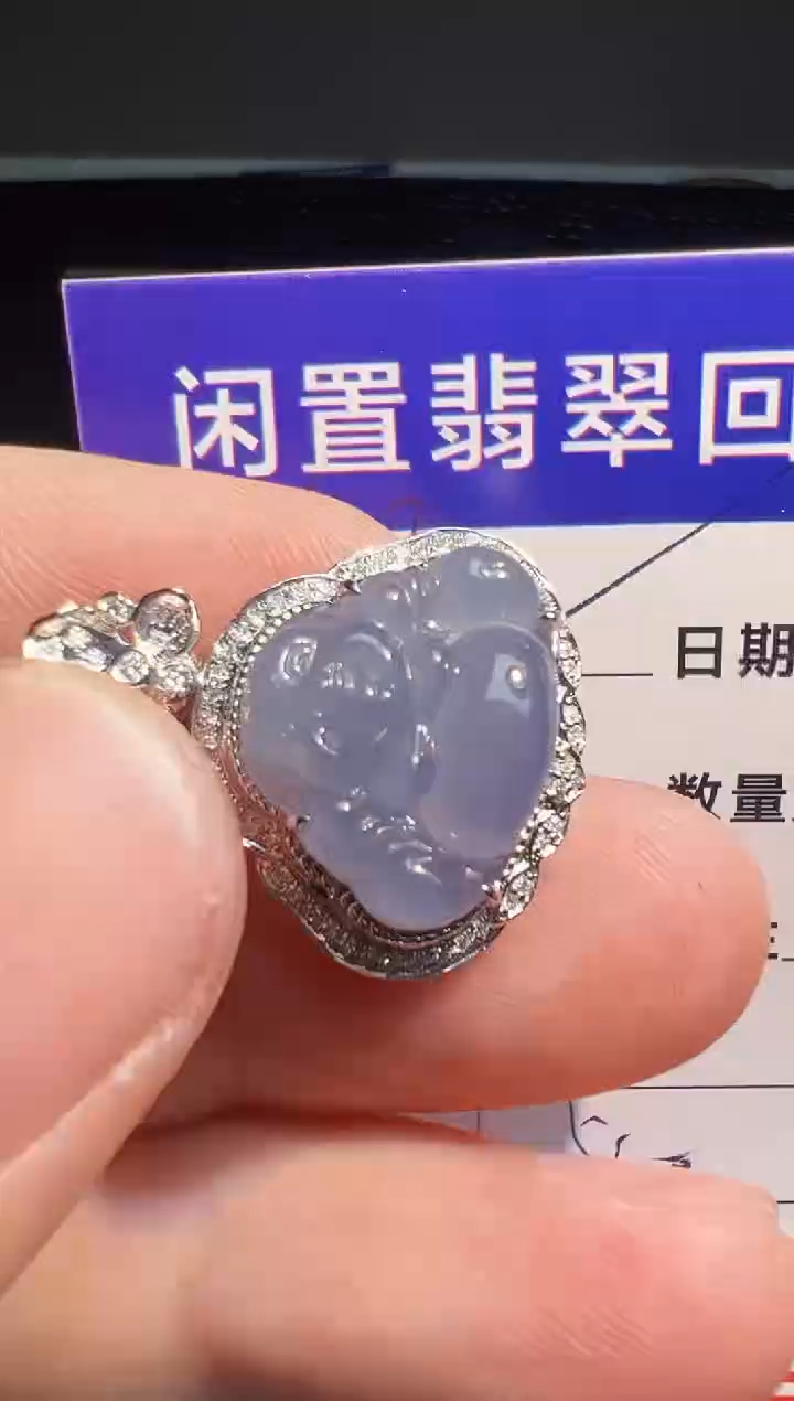 【闪购商品】翡翠颈饰18K金镶嵌翡翠回流