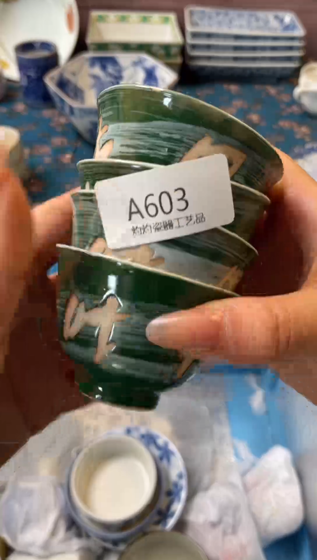 杯瓷器瓷器瓷器瓷器A603