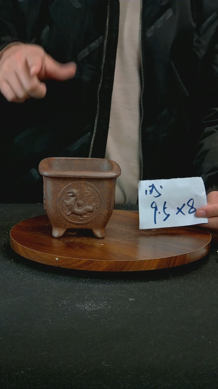 【闪购商品】紫砂E121