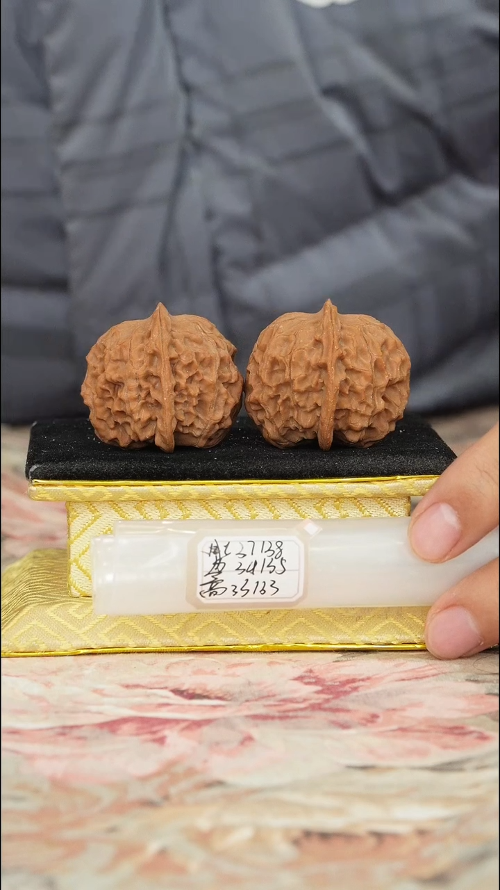 【闪购商品】文玩核桃把件非嫁接元宝